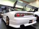 NISSAN 180SX