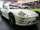 MITSUBISHI ECLIPSE SPIDER