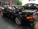 TOYOTA MR2