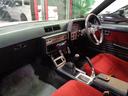 NISSAN SKYLINE
