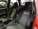 ISUZU GEMINI