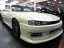 NISSAN SILVIA