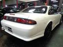 NISSAN SILVIA