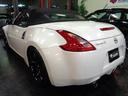 NISSAN FAIRLADY Z