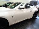 NISSAN FAIRLADY Z