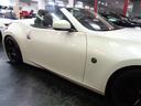 NISSAN FAIRLADY Z