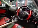 タイプＳ　ＢＬＩＴＺスーパーチャージャーＲＥＮＥＳＩＳロータリーエンジン６ＭＴミッションＲマジックマフラーＭＡＺＤＡＳＰＥＥＤエアロ足回りＰ１アルミＳＢＣ黒赤レザーシートＢＯＳＥサウンドナビＳＲ走行３万ｋｍ台（24枚目）