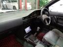 TOYOTA COROLLA LEVIN
