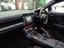 R WRブルーパールカラーSTIフルエアロFA24BOXERエンジン6MTミッションSTIマフラーTEIN車高調SAMCOパイピングナビTVバックカメラクルーズCマルチモニターTRACKモードVSC(29枚目)