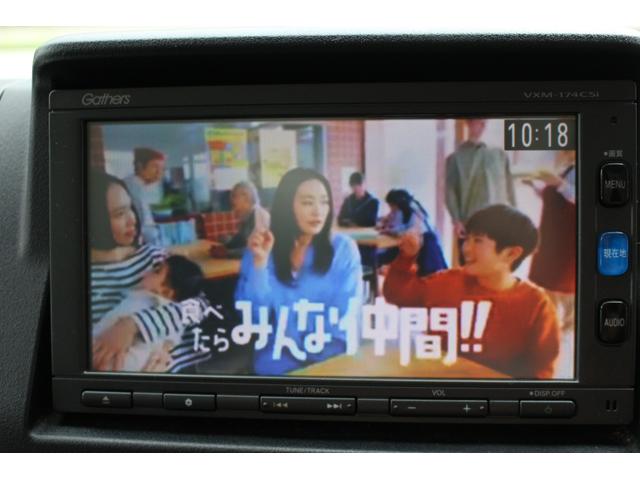 アクティトラック 　フレッシュデリバリー　保冷４型左側スライド扉　ギャザズＳＤナビ　ＴＶ　ＥＴＣ　シートカバー　エアコン　パワステ　エアバッグ（14枚目）