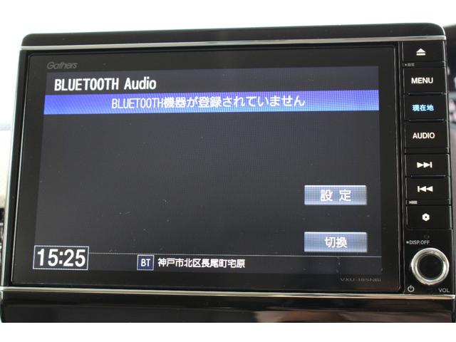 Ｎ－ＢＯＸ Ｇ・Ｌターボホンダセンシング　ツートンカラースタイル　ギャザズ８インチ大型ナビ　フルセグＴＶ　Ｂｌｕｅｔｏｏｔｈ　天井モニター　バックカメラ　ＥＴＣ　ＵＳＢｘ３　両側ＰＳドア　パドルシフト　クルコン　スマートキーＸ２　ＬＥＤライト（26枚目）