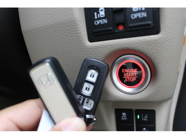 Ｎ－ＢＯＸ Ｇ・Ｌターボホンダセンシング　ツートンカラースタイル　ギャザズ８インチ大型ナビ　フルセグＴＶ　Ｂｌｕｅｔｏｏｔｈ　天井モニター　バックカメラ　ＥＴＣ　ＵＳＢｘ３　両側ＰＳドア　パドルシフト　クルコン　スマートキーＸ２　ＬＥＤライト（34枚目）