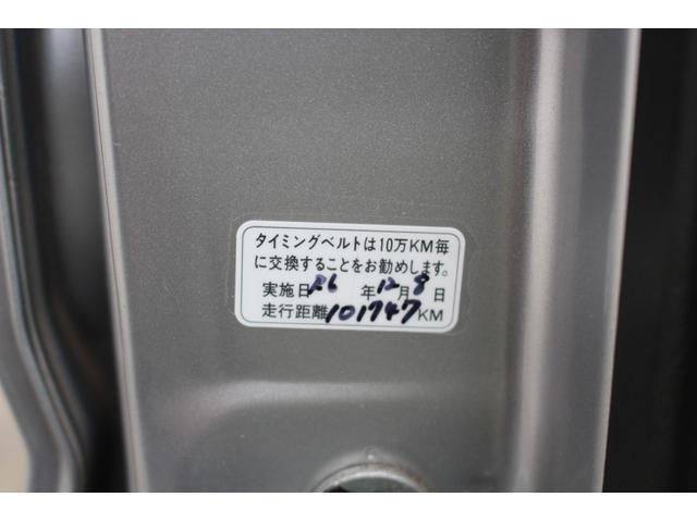アクティバン ＳＤＸ　４ＷＤ　ＡＴ車　後期　タイミングベルト交換済み　キーレス　エアコン　パワステ　パワーウィンドウ　ヨコハマＳＵＰＥＲ　ＶＡＮ３５５（5枚目）