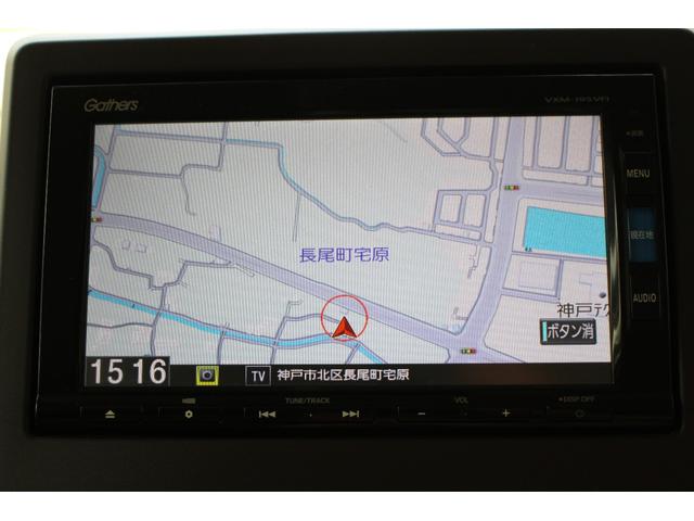 Ｎ－ＢＯＸ Ｇ・Ｌホンダセンシング　ギャザズＳＤナビ　フルセグＴＶ　Ｂｌｕｅｔｏｏｔｈ　Ｂカメラ　ＥＴＣ　ＵＳＢ　走行中ＴＶキット　前後ドラレコ　左ＰＳドア　クルコン　スマートキー　プッシュスタート　純正ＯＰフロアマット　ＬＥＤライト（3枚目）