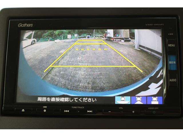Ｎ－ＢＯＸ Ｇ・Ｌホンダセンシング　ギャザズＳＤナビ　フルセグＴＶ　Ｂｌｕｅｔｏｏｔｈ　Ｂカメラ　ＥＴＣ　ＵＳＢ　走行中ＴＶキット　前後ドラレコ　左ＰＳドア　クルコン　スマートキー　プッシュスタート　純正ＯＰフロアマット　ＬＥＤライト（4枚目）