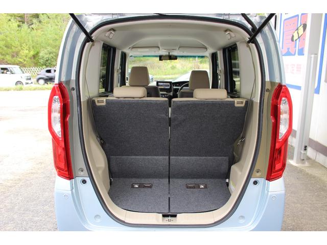 Ｎ－ＢＯＸ Ｇ・Ｌホンダセンシング　ギャザズＳＤナビ　フルセグＴＶ　Ｂｌｕｅｔｏｏｔｈ　Ｂカメラ　ＥＴＣ　ＵＳＢ　走行中ＴＶキット　前後ドラレコ　左ＰＳドア　クルコン　スマートキー　プッシュスタート　純正ＯＰフロアマット　ＬＥＤライト（19枚目）