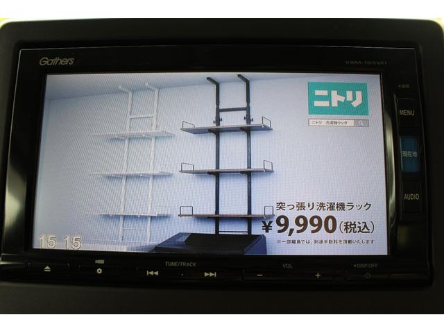 Ｎ－ＢＯＸ Ｇ・Ｌホンダセンシング　ギャザズＳＤナビ　フルセグＴＶ　Ｂｌｕｅｔｏｏｔｈ　Ｂカメラ　ＥＴＣ　ＵＳＢ　走行中ＴＶキット　前後ドラレコ　左ＰＳドア　クルコン　スマートキー　プッシュスタート　純正ＯＰフロアマット　ＬＥＤライト（21枚目）