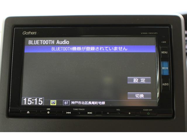 Ｎ－ＢＯＸ Ｇ・Ｌホンダセンシング　ギャザズＳＤナビ　フルセグＴＶ　Ｂｌｕｅｔｏｏｔｈ　Ｂカメラ　ＥＴＣ　ＵＳＢ　走行中ＴＶキット　前後ドラレコ　左ＰＳドア　クルコン　スマートキー　プッシュスタート　純正ＯＰフロアマット　ＬＥＤライト（22枚目）