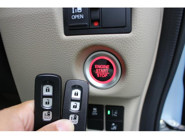 Ｎ－ＢＯＸ Ｇ・Ｌホンダセンシング　ギャザズＳＤナビ　フルセグＴＶ　Ｂｌｕｅｔｏｏｔｈ　Ｂカメラ　ＥＴＣ　ＵＳＢ　走行中ＴＶキット　前後ドラレコ　左ＰＳドア　クルコン　スマートキー　プッシュスタート　純正ＯＰフロアマット　ＬＥＤライト（29枚目）