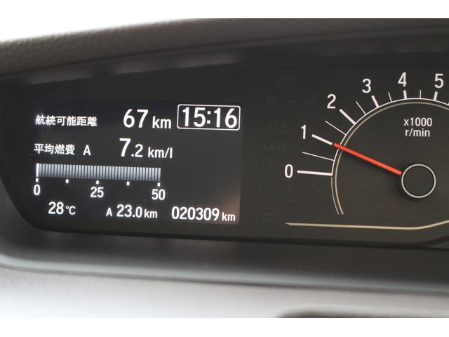 Ｎ－ＢＯＸ Ｇ・Ｌホンダセンシング　ギャザズＳＤナビ　フルセグＴＶ　Ｂｌｕｅｔｏｏｔｈ　Ｂカメラ　ＥＴＣ　ＵＳＢ　走行中ＴＶキット　前後ドラレコ　左ＰＳドア　クルコン　スマートキー　プッシュスタート　純正ＯＰフロアマット　ＬＥＤライト（37枚目）