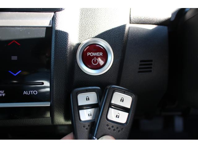 フィットハイブリッド Ｌパッケージ　ギャザズ８インチ大型プレミアムナビ　フルセグＴＶ　Ｂｌｕｅｔｏｏｔｈ　バックカメラ　ＥＴＣ　クルーズコントロール　スマートキーｘ２　プッシュスタート　ハーフレザー　ＬＥＤライト（18枚目）