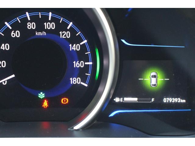 フィットハイブリッド Ｌパッケージ　ギャザズ８インチ大型プレミアムナビ　フルセグＴＶ　Ｂｌｕｅｔｏｏｔｈ　バックカメラ　ＥＴＣ　クルーズコントロール　スマートキーｘ２　プッシュスタート　ハーフレザー　ＬＥＤライト（26枚目）