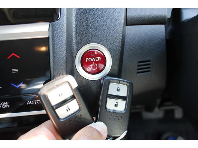 フィットハイブリッド Lパッケージ あんしんパッケージ ギャザズナビ フルセグTV Bluetooth バックカメラ ETC オートリトラミラー クルーズコントロール スマートキーx2 プッシュスタート ハーフレザー LEDライト(21枚目)