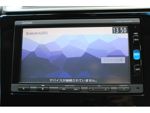 フィットハイブリッド Lパッケージ あんしんパッケージ ギャザズナビ フルセグTV Bluetooth バックカメラ ETC オートリトラミラー クルーズコントロール スマートキーx2 プッシュスタート ハーフレザー LEDライト(26枚目)