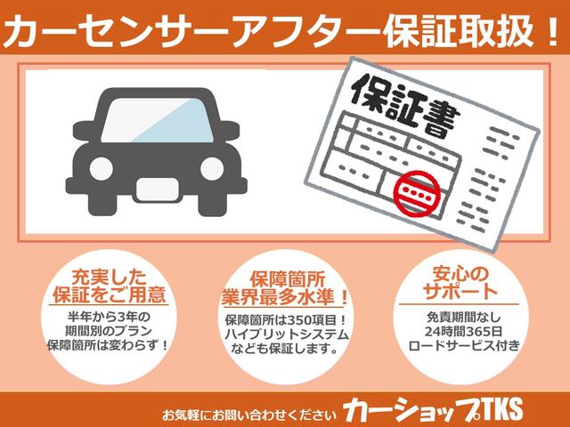 ステップワゴンスパーダ Ｚ　後期　アルパイン８インチ大型ナビ　フルセグＴＶ　Ｂｌｕｅｔｏｏｔｈ　バックカメラ　ＥＴＣ　アルパイン天井モニター　ドラレコ　両側ＰＳドア　スマートキーＸ２本　パドルシフト　ＨＩＤライト　アルミホイール（5枚目）