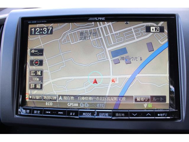 ステップワゴンスパーダ Ｚ　後期　アルパイン８インチ大型ナビ　フルセグＴＶ　Ｂｌｕｅｔｏｏｔｈ　バックカメラ　ＥＴＣ　アルパイン天井モニター　ドラレコ　両側ＰＳドア　スマートキーＸ２本　パドルシフト　ＨＩＤライト　アルミホイール（14枚目）