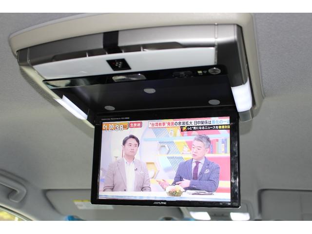 ステップワゴンスパーダ Ｚ　後期　アルパイン８インチ大型ナビ　フルセグＴＶ　Ｂｌｕｅｔｏｏｔｈ　バックカメラ　ＥＴＣ　アルパイン天井モニター　ドラレコ　両側ＰＳドア　スマートキーＸ２本　パドルシフト　ＨＩＤライト　アルミホイール（16枚目）