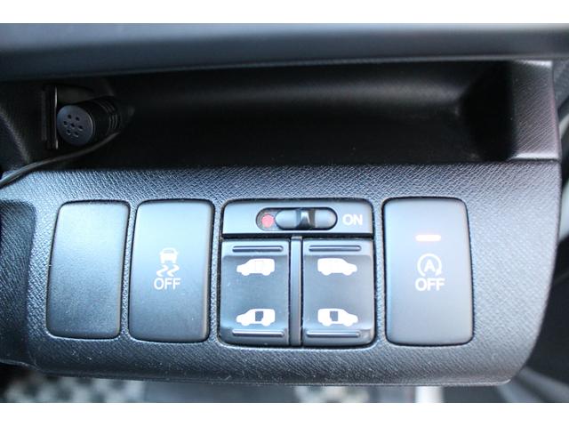 ステップワゴンスパーダ Ｚ　後期　アルパイン８インチ大型ナビ　フルセグＴＶ　Ｂｌｕｅｔｏｏｔｈ　バックカメラ　ＥＴＣ　アルパイン天井モニター　ドラレコ　両側ＰＳドア　スマートキーＸ２本　パドルシフト　ＨＩＤライト　アルミホイール（26枚目）