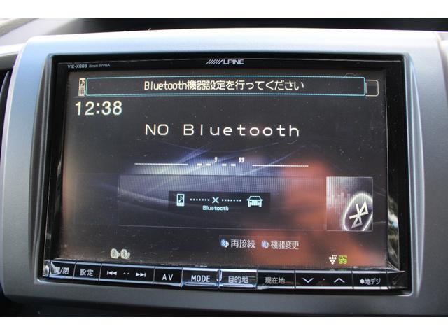 ステップワゴンスパーダ Ｚ　後期　アルパイン８インチ大型ナビ　フルセグＴＶ　Ｂｌｕｅｔｏｏｔｈ　バックカメラ　ＥＴＣ　アルパイン天井モニター　ドラレコ　両側ＰＳドア　スマートキーＸ２本　パドルシフト　ＨＩＤライト　アルミホイール（33枚目）