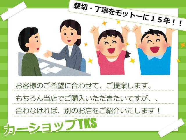 ステップワゴンスパーダ Ｚ　後期　アルパイン８インチ大型ナビ　フルセグＴＶ　Ｂｌｕｅｔｏｏｔｈ　バックカメラ　ＥＴＣ　アルパイン天井モニター　ドラレコ　両側ＰＳドア　スマートキーＸ２本　パドルシフト　ＨＩＤライト　アルミホイール（40枚目）