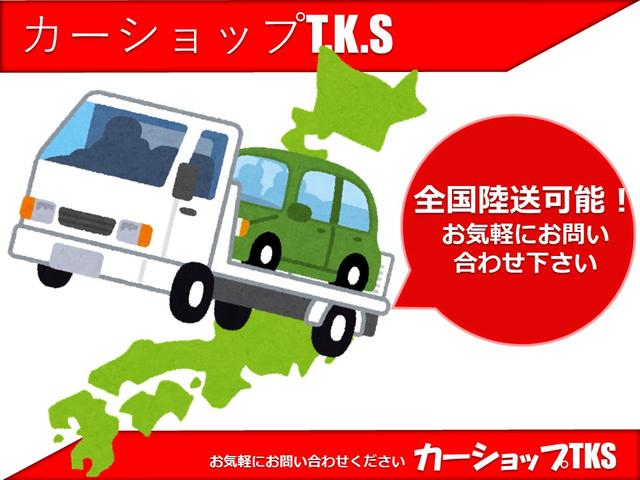 ステップワゴンスパーダ Ｚ　後期　アルパイン８インチ大型ナビ　フルセグＴＶ　Ｂｌｕｅｔｏｏｔｈ　バックカメラ　ＥＴＣ　アルパイン天井モニター　ドラレコ　両側ＰＳドア　スマートキーＸ２本　パドルシフト　ＨＩＤライト　アルミホイール（41枚目）