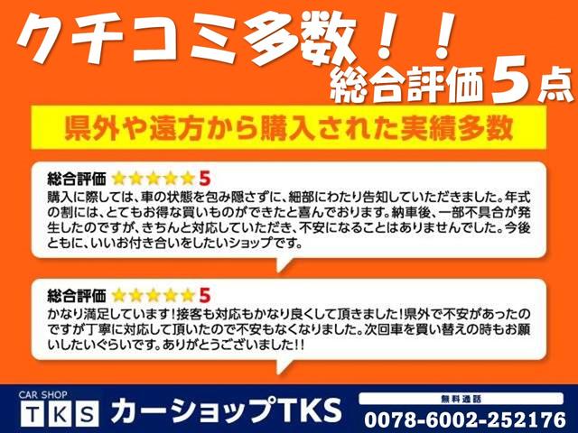 ステップワゴンスパーダ Ｚ　後期　アルパイン８インチ大型ナビ　フルセグＴＶ　Ｂｌｕｅｔｏｏｔｈ　バックカメラ　ＥＴＣ　アルパイン天井モニター　ドラレコ　両側ＰＳドア　スマートキーＸ２本　パドルシフト　ＨＩＤライト　アルミホイール（43枚目）