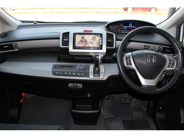 フリードハイブリッド ジャストセレクション 7人乗り ギャザズSDナビ フルセグTV Bluetooth バックカメラ ETC 両側パワースライドドア スマートキー クルーズコントロール HIDライト(12枚目)