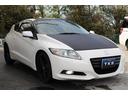 ＣＲ－Ｚ α　スカイルーフ　カーボンフィルムボンネット　リヤスポイラー　ギャザズナビ　ＴＶ　ＥＴＣ　シートカバー　純正アルミホイールブラック塗装　スマートキーＸ２　ＨＩＤライト　ＬＥＤフォグ（2枚目）