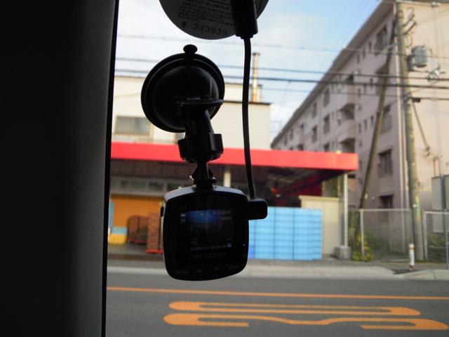 ルークス ハイウェイスター 両側スライドドア(片側電動スライドドア)・14インチ純正アルミホイール・HID(ディスチャージ)ヘッドランプ・スマートキー(純正キーレス)予備付き・ドライブレコーダー(18枚目)