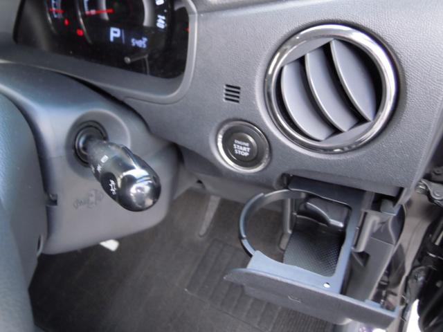 ルークス ハイウェイスター 両側スライドドア(片側電動スライドドア)・14インチ純正アルミホイール・HID(ディスチャージ)ヘッドランプ・スマートキー(純正キーレス)予備付き・ドライブレコーダー(20枚目)