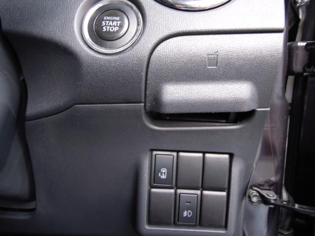 ルークス ハイウェイスター 両側スライドドア(片側電動スライドドア)・14インチ純正アルミホイール・HID(ディスチャージ)ヘッドランプ・スマートキー(純正キーレス)予備付き・ドライブレコーダー(21枚目)