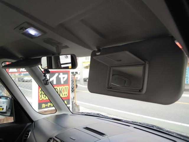ルークス ハイウェイスター 両側スライドドア(片側電動スライドドア)・14インチ純正アルミホイール・HID(ディスチャージ)ヘッドランプ・スマートキー(純正キーレス)予備付き・ドライブレコーダー(36枚目)