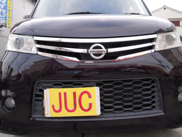 ルークス ハイウェイスター 両側スライドドア(片側電動スライドドア)・14インチ純正アルミホイール・HID(ディスチャージ)ヘッドランプ・スマートキー(純正キーレス)予備付き・ドライブレコーダー(48枚目)