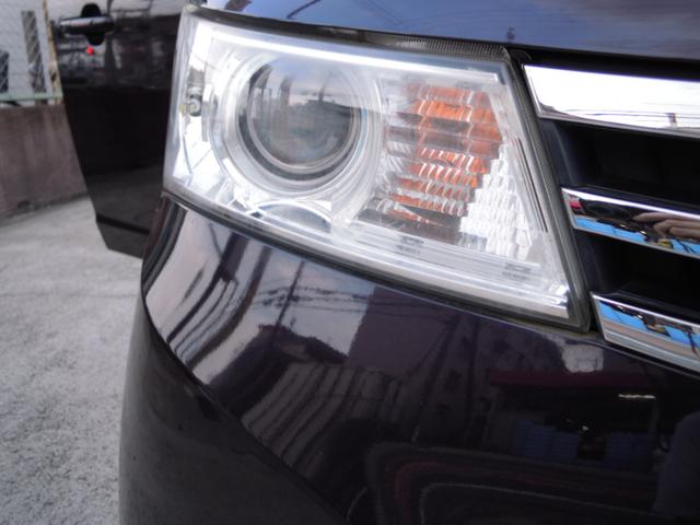 ルークス ハイウェイスター 両側スライドドア(片側電動スライドドア)・14インチ純正アルミホイール・HID(ディスチャージ)ヘッドランプ・スマートキー(純正キーレス)予備付き・ドライブレコーダー(50枚目)