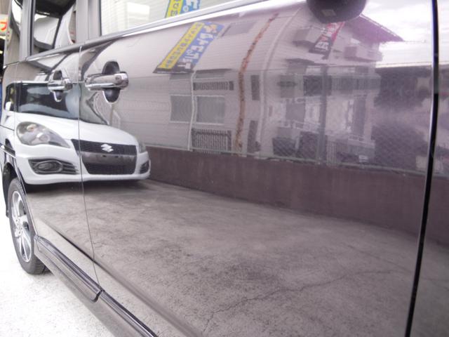 ルークス ハイウェイスター 両側スライドドア(片側電動スライドドア)・14インチ純正アルミホイール・HID(ディスチャージ)ヘッドランプ・スマートキー(純正キーレス)予備付き・ドライブレコーダー(55枚目)