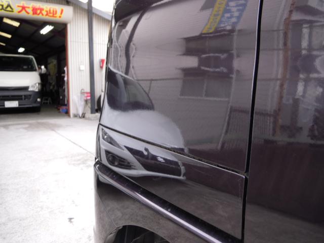 ルークス ハイウェイスター 両側スライドドア(片側電動スライドドア)・14インチ純正アルミホイール・HID(ディスチャージ)ヘッドランプ・スマートキー(純正キーレス)予備付き・ドライブレコーダー(59枚目)