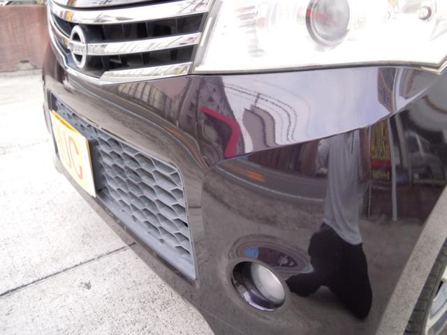 ルークス ハイウェイスター 両側スライドドア(片側電動スライドドア)・14インチ純正アルミホイール・HID(ディスチャージ)ヘッドランプ・スマートキー(純正キーレス)予備付き・ドライブレコーダー(60枚目)