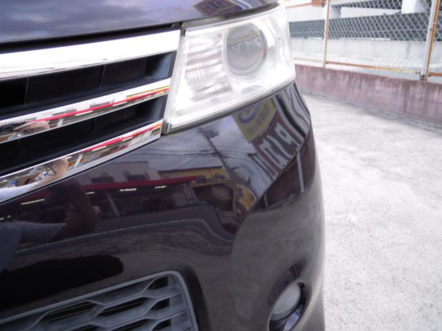 ルークス ハイウェイスター 両側スライドドア(片側電動スライドドア)・14インチ純正アルミホイール・HID(ディスチャージ)ヘッドランプ・スマートキー(純正キーレス)予備付き・ドライブレコーダー(61枚目)