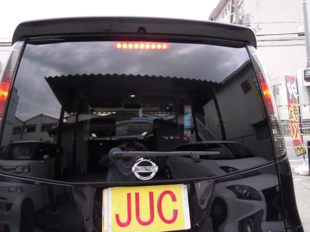 ルークス ハイウェイスター 両側スライドドア(片側電動スライドドア)・14インチ純正アルミホイール・HID(ディスチャージ)ヘッドランプ・スマートキー(純正キーレス)予備付き・ドライブレコーダー(67枚目)