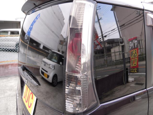 ルークス ハイウェイスター 両側スライドドア(片側電動スライドドア)・14インチ純正アルミホイール・HID(ディスチャージ)ヘッドランプ・スマートキー(純正キーレス)予備付き・ドライブレコーダー(68枚目)